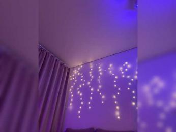 DearAmiira — Bongacams recorded stream screenshot (14 Mar 2026)