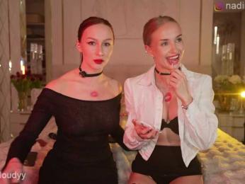 Nadin_star — Bongacams recorded stream screenshot (14 Mar 2026)