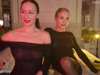 Nadin_star — Bongacams recorded stream screenshot (14 Mar 2026)