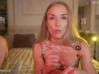 Nadin_star — Bongacams recorded stream screenshot (14 Mar 2026)