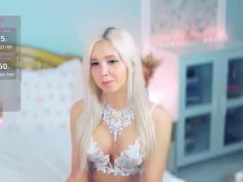 amoramias — Chaturbate recorded stream screenshot (14 Mar 2026)