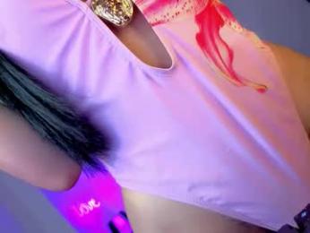 daretolovemexx — Chaturbate recorded stream screenshot (15 Mar 2026)