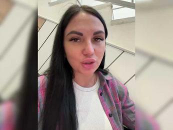 KROSHKA_N — Bongacams recorded stream screenshot (01 Feb 2025)