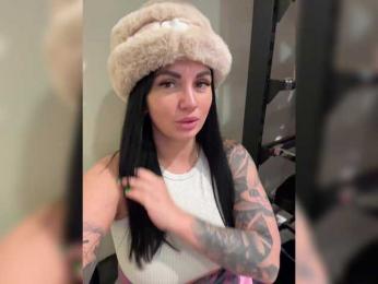 KROSHKA_N — Bongacams recorded stream screenshot (01 Feb 2025)