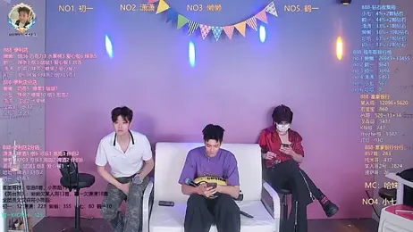 TNT-888 — Stripchat recorded stream screenshot (15 Mar 2026)