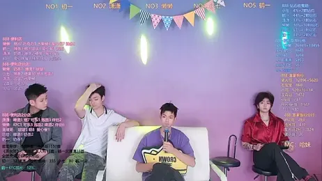 TNT-888 — Stripchat recorded stream screenshot (15 Mar 2026)