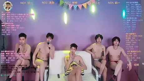 TNT-888 — Stripchat recorded stream screenshot (15 Mar 2026)