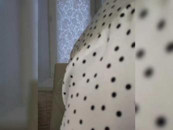 Anesteishen — Bongacams recorded stream screenshot (15 Mar 2026)