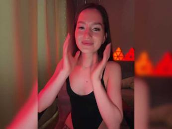 whiteTEA — Bongacams recorded stream image, 07.03.2025 08:20