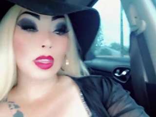 808sweets — Camsoda recorded stream screenshot (15 Mar 2026)