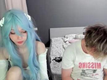 ariel_rouse — Chaturbate recorded stream image, 15.03.2026 19:20