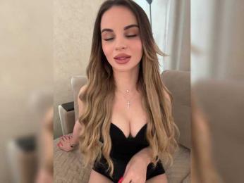LedyMiya — Bongacams recorded stream image, 16.03.2026 02:10