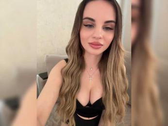 LedyMiya — Bongacams recorded stream image, 16.03.2026 02:10