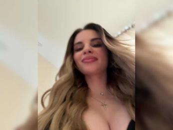 LedyMiya — Bongacams recorded stream image, 16.03.2026 02:10