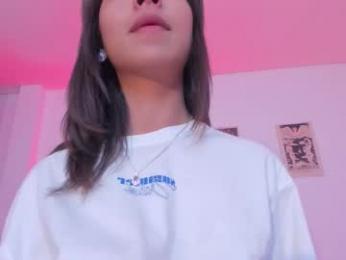 agathauwuart — Chaturbate recorded stream screenshot (16 Mar 2026)