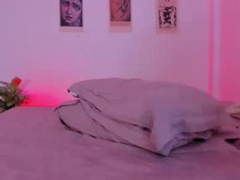 agathauwuart — Chaturbate recorded stream screenshot (16 Mar 2026)