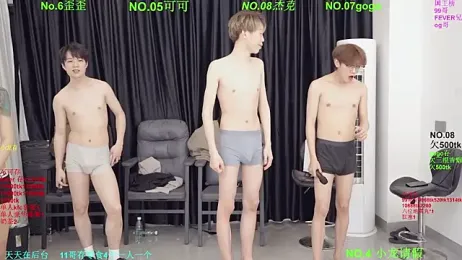 Beautifulboys-777 — Stripchat recorded stream screenshot (16 Mar 2026)