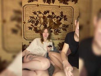 mayadashaaa — Bongacams recorded stream screenshot (16 Mar 2026)