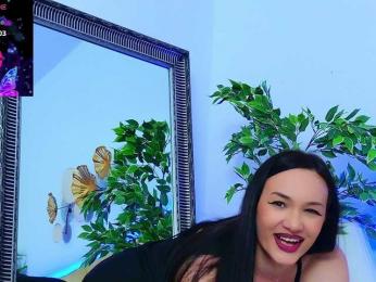 DaliyaArabian — Bongacams recorded stream image, 16.03.2026 16:40