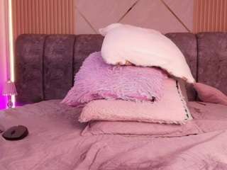 bss-naia — Camsoda recorded stream screenshot (16 Mar 2026)