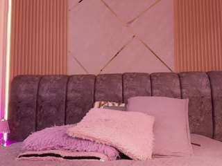 bss-naia — Camsoda recorded stream screenshot (16 Mar 2026)