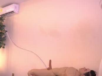 dakota_leex — Chaturbate recorded stream image, 16.03.2026 23:50