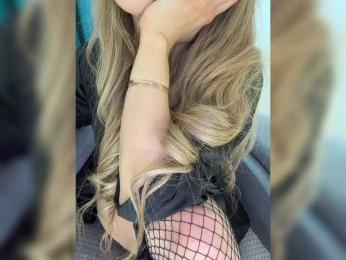 _Ellidi_ — Bongacams recorded stream image, 17.03.2026 02:10