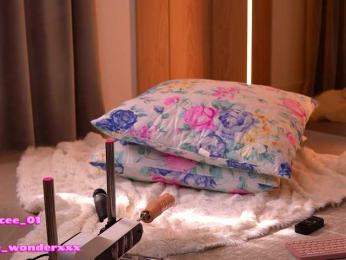 VanesaSimon — Bongacams recorded stream screenshot (17 Mar 2026)