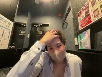 yuuki8910 — Stripchat recorded stream screenshot (17 Mar 2026)