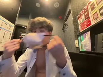 yuuki8910 — Stripchat recorded stream screenshot (17 Mar 2026)