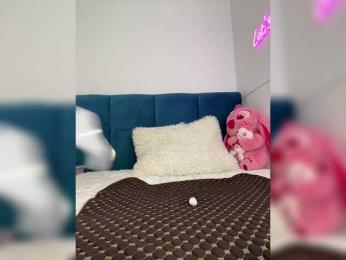 Mystique_Rose — Bongacams recorded stream screenshot (17 Mar 2026)