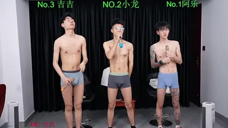 BeautifulBoys-888 — Stripchat recorded stream screenshot (17 Mar 2026)