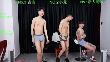 BeautifulBoys-888 — Stripchat recorded stream screenshot (17 Mar 2026)