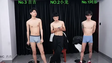 BeautifulBoys-888 — Stripchat recorded stream screenshot (17 Mar 2026)