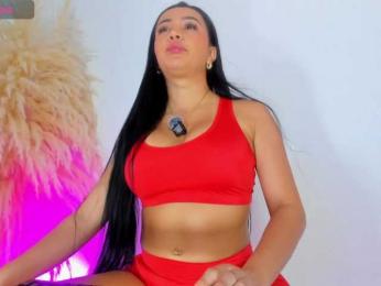 greicyass — Bongacams recorded stream screenshot (17 Mar 2026)