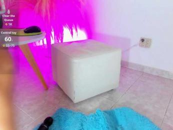 greicyass — Bongacams recorded stream screenshot (17 Mar 2026)