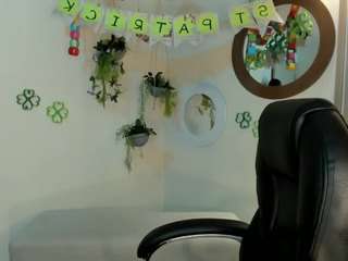 meganwest — Camsoda recorded stream screenshot (17 Mar 2026)