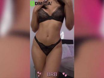 -LanaRay- — Bongacams recorded stream screenshot (17 Mar 2026)