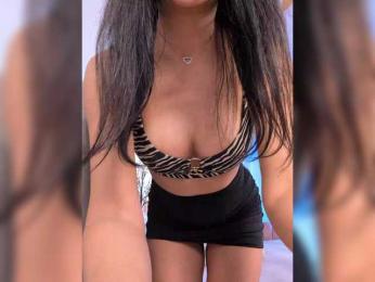 -LanaRay- — Bongacams recorded stream screenshot (17 Mar 2026)