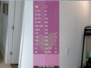 milavalentina — Camsoda recorded stream screenshot (18 Mar 2026)