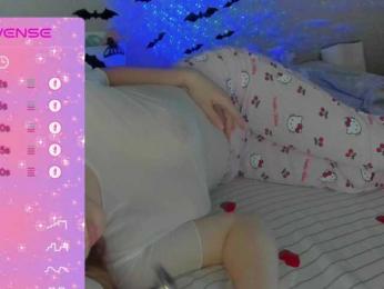SSaibaliii — Bongacams recorded stream screenshot (18 Mar 2026)
