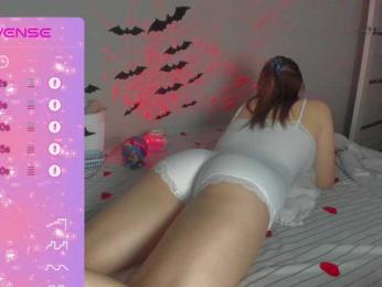 SSaibaliii — Bongacams recorded stream screenshot (18 Mar 2026)