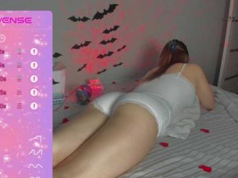 SSaibaliii — Bongacams recorded stream screenshot (18 Mar 2026)