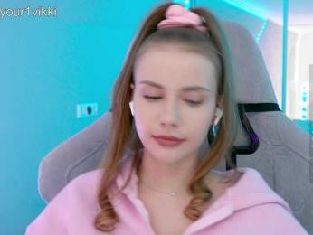 VikkiExtraCheese — Bongacams recorded stream screenshot (18 Mar 2026)
