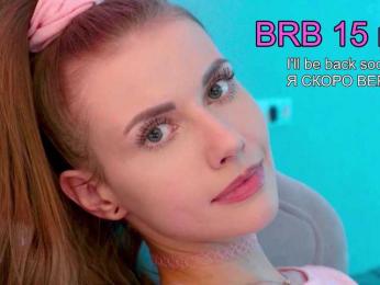 VikkiExtraCheese — Bongacams recorded stream screenshot (18 Mar 2026)