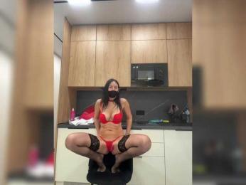 Milana555550 — Bongacams recorded stream screenshot (18 Mar 2026)