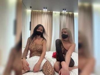 Milana555550 — Bongacams recorded stream screenshot (18 Mar 2026)