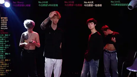 Eagle-five001 — Stripchat recorded stream screenshot (18 Mar 2026)