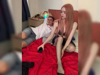 Druuuugi — Bongacams recorded stream screenshot (18 Mar 2026)