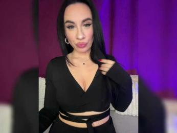 _EUPHORIAA_ — Bongacams recorded stream screenshot (18 Mar 2026)